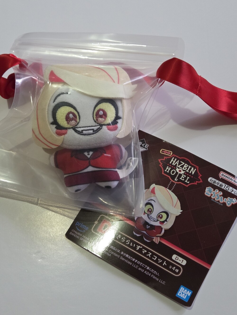 Hazbin Hotel Charlie Morningstar Mini Plush - Ichiban Kuji Bandai Namco Amazon